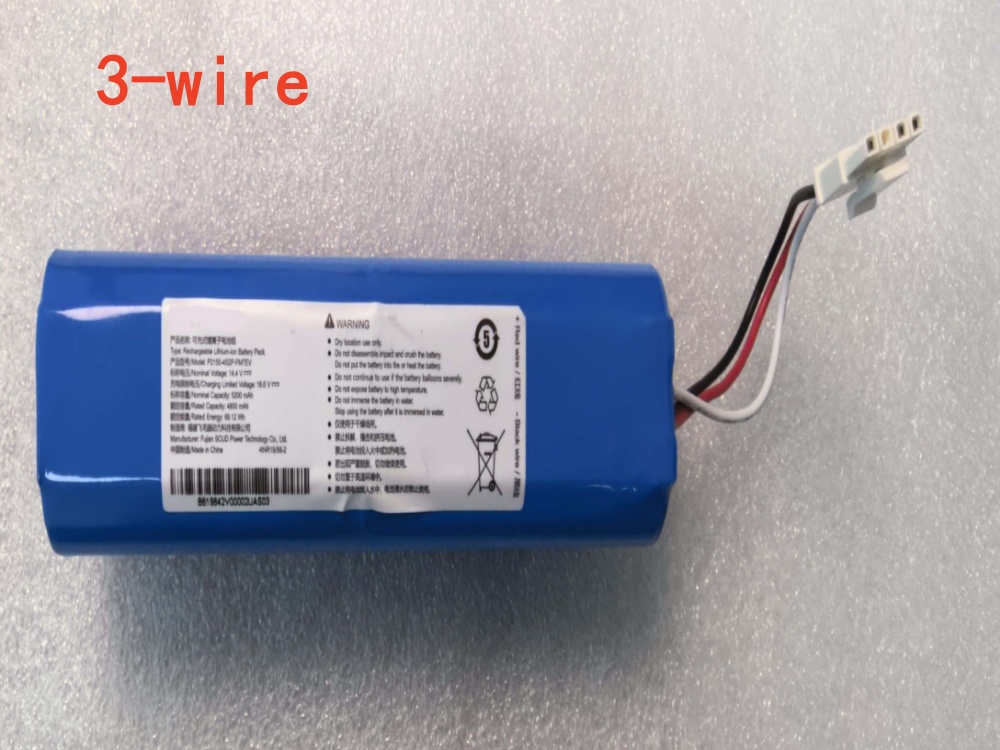 DREAME P2150-4S2P-FMTEV bateria 