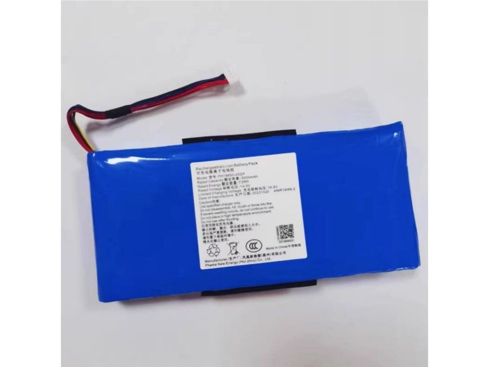 PH18650-4S2P