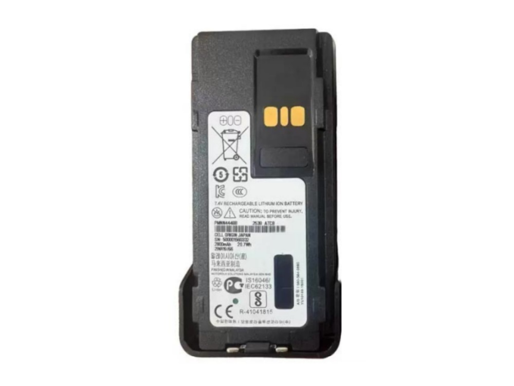 MOTOROLA PMNN4448B bateria 