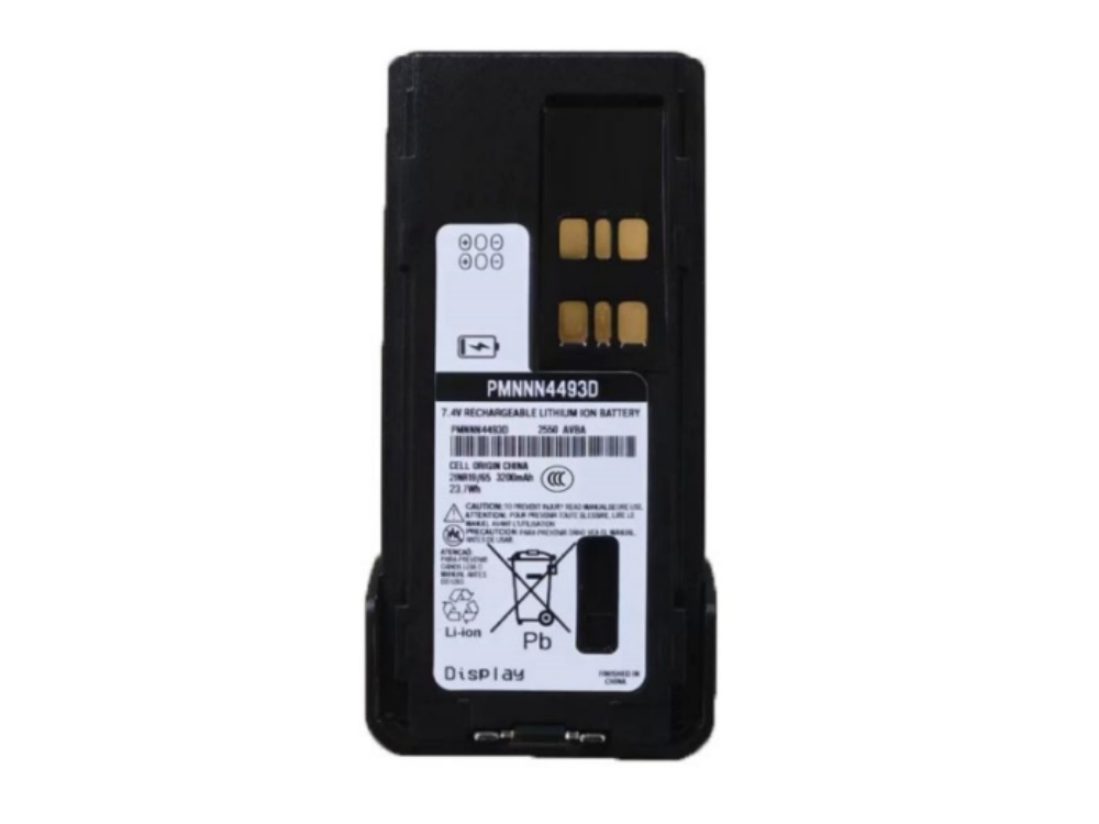 MOTOROLA PMNN4493D bateria 