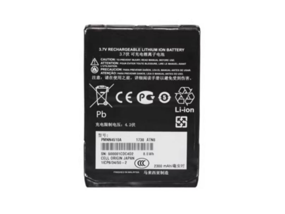 PMNN4510A