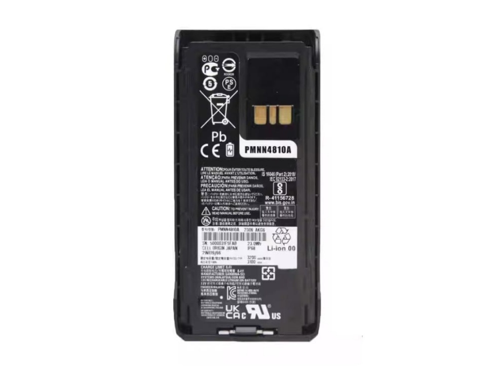 PMNN4810A