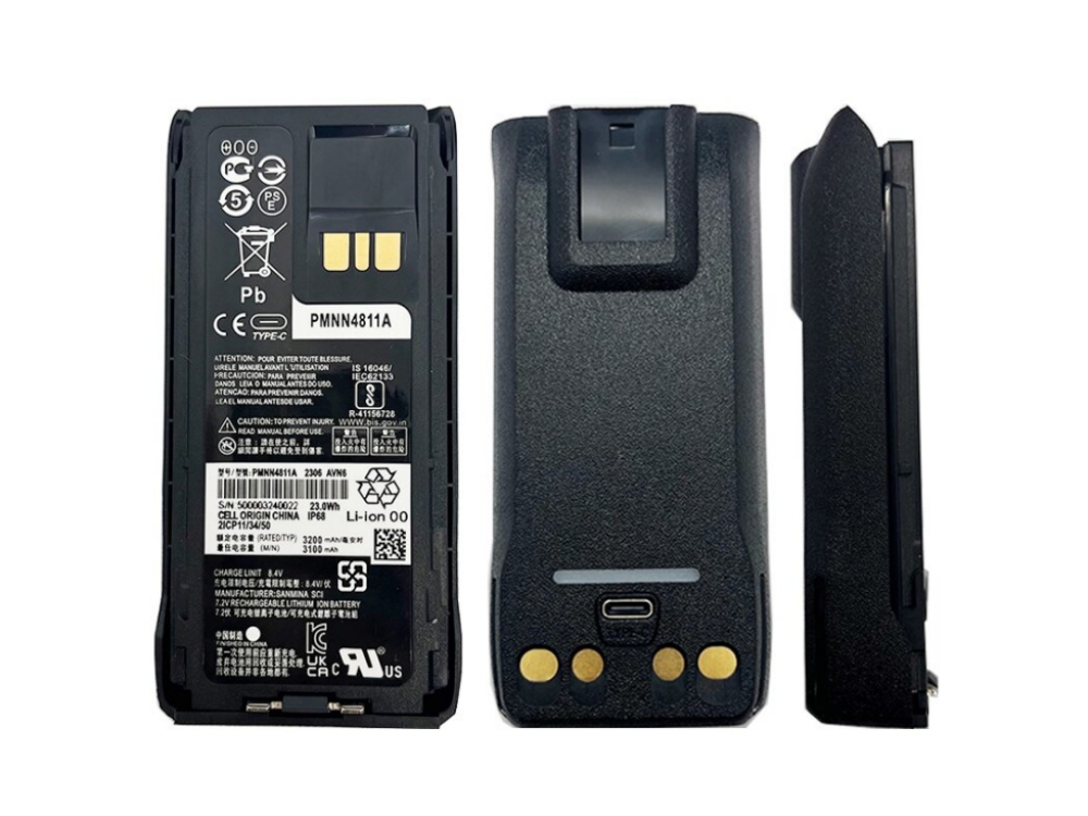 PMNN4811A