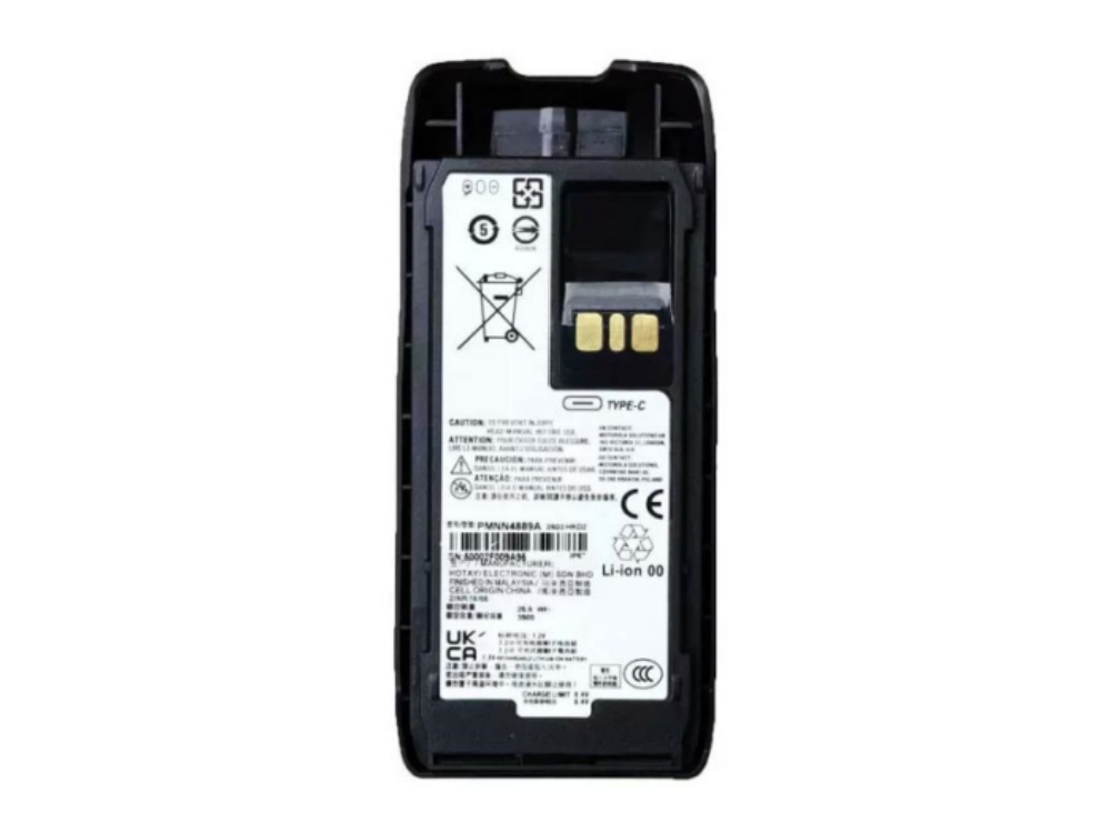 MOTOROLA PMNN4889A bateria 