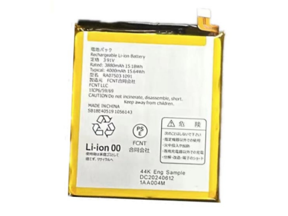 FUJITSU RA07503-1091 bateria 
