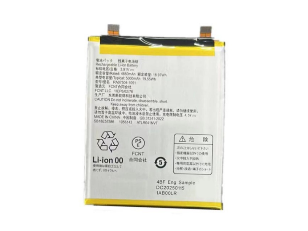 FUJITSU RA07504-1091 bateria 