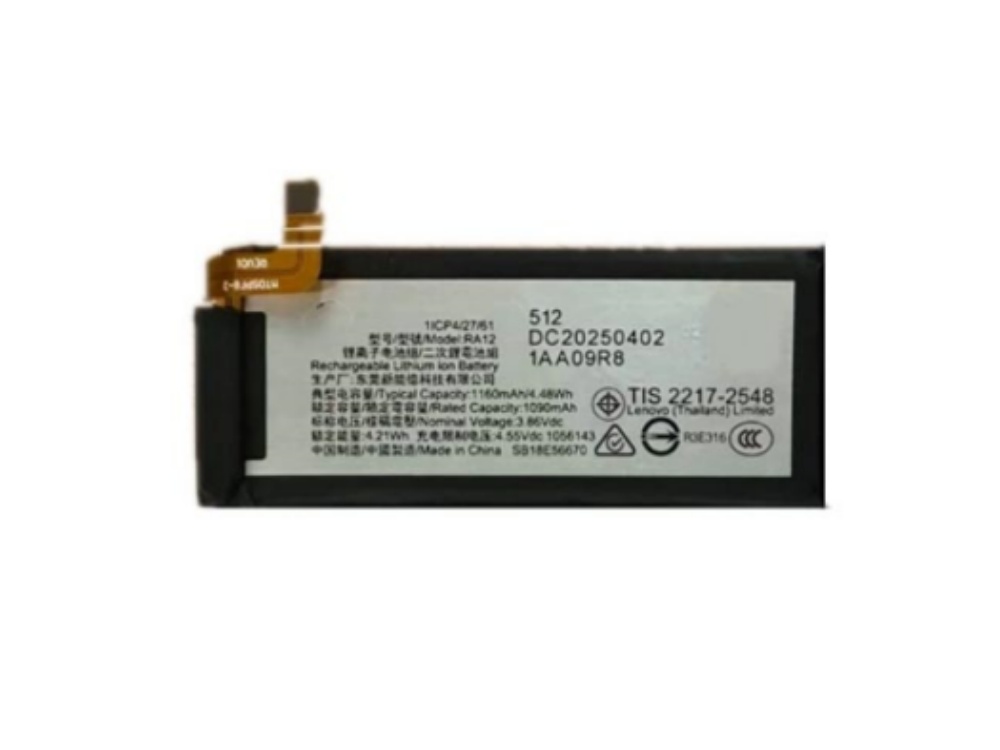 MOTOROLA RA12 bateria 