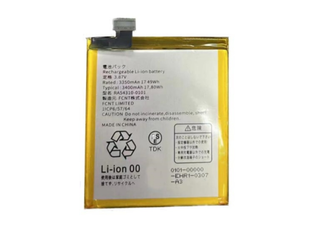 FUJITSU RA54310-0101 bateria 