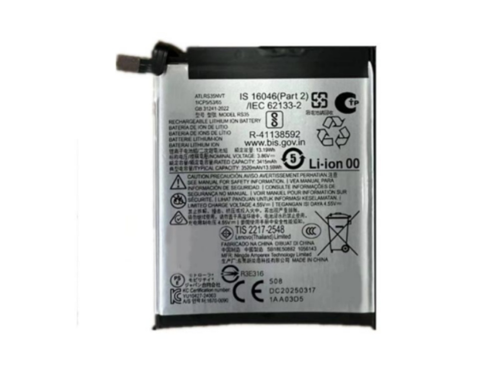 MOTOROLA RS35 bateria 