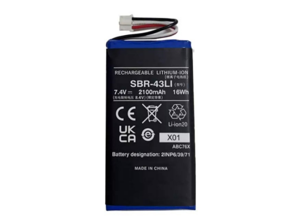 STANDARD_HORIZON SBR-43LI bateria 