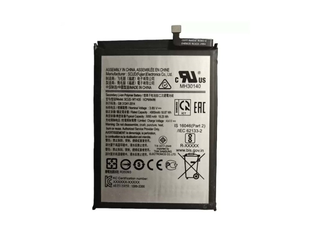 SAMSUNG SCUD-WT-N30 bateria 