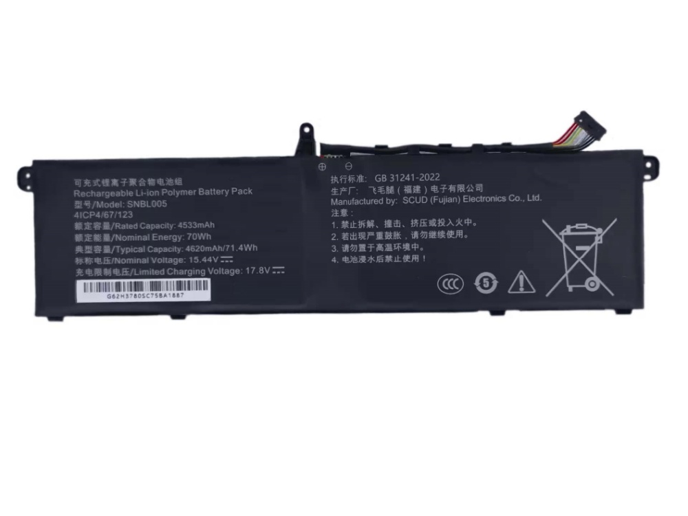 MECHREVO SNBL005 bateria 