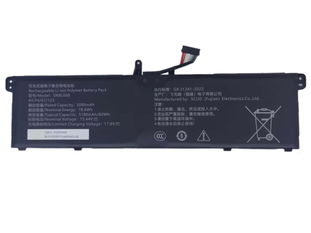 MECHREVO SNBL008 bateria 