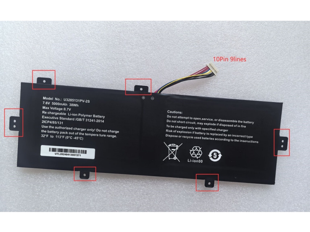 U3285131PV-2S1P