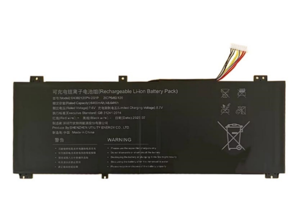 U4382120PV-2S1P